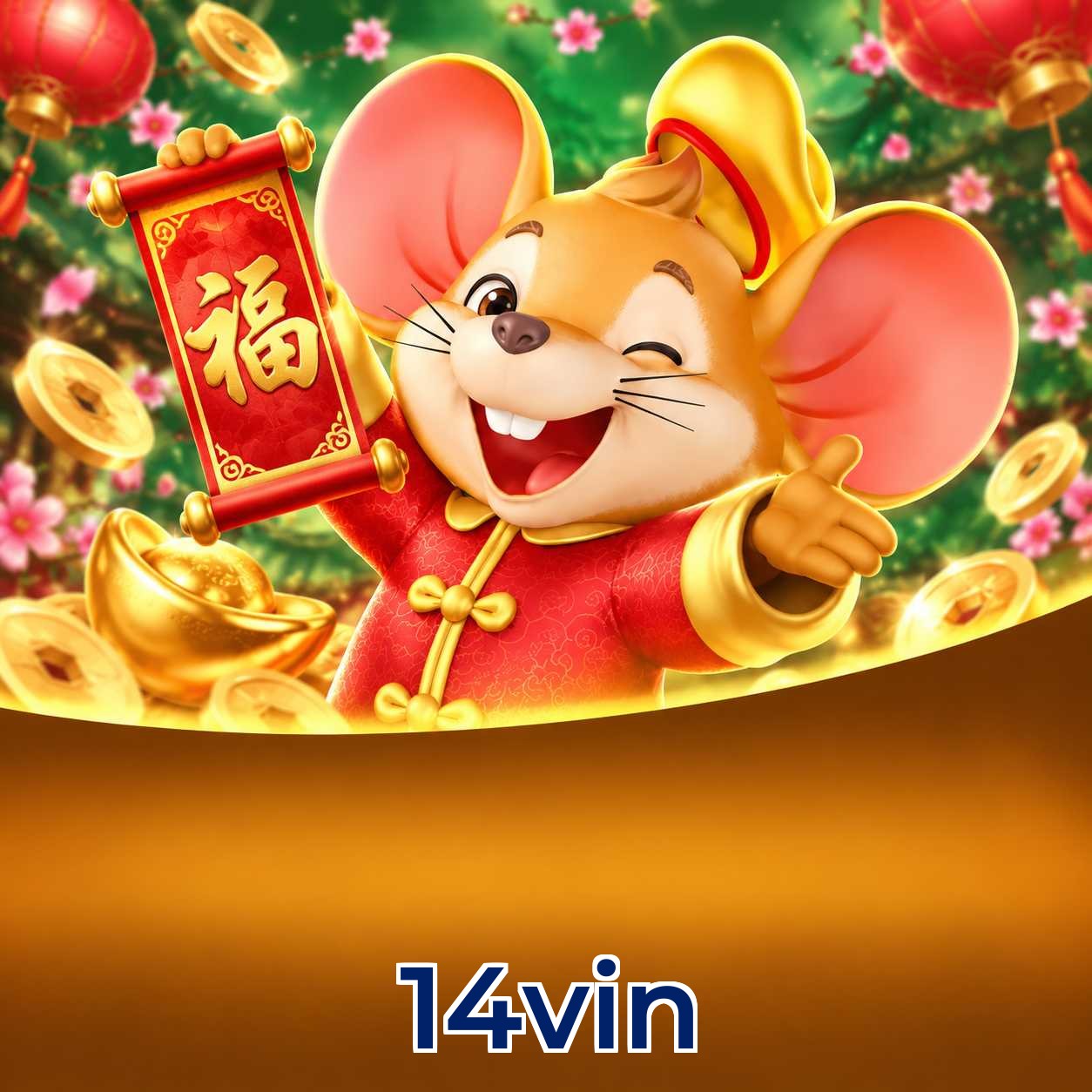 14vin Logo