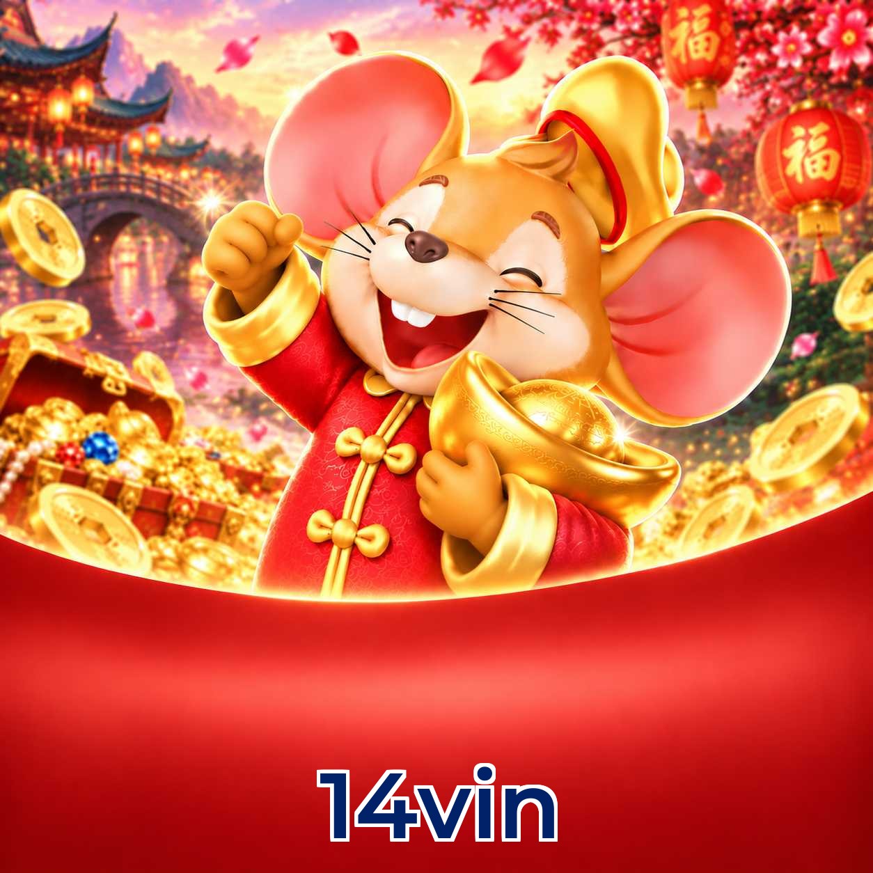 14vin System Requirements